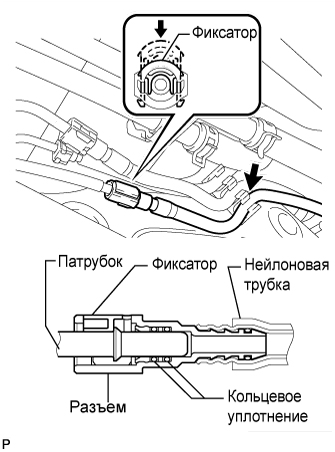 A01EMTXE01