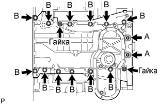 A01EN6XE01