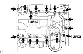 A01EN6XE02