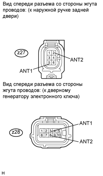 A01ENIGE46