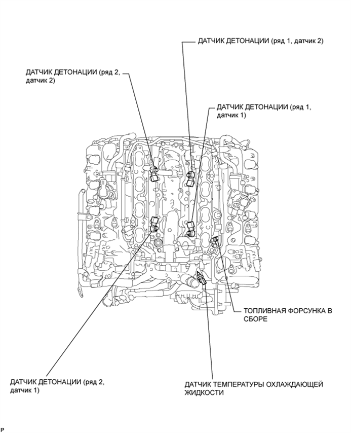 A01ENO8E01