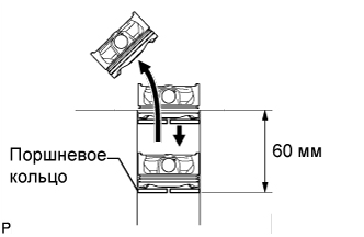 A01EOKUE01