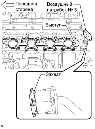 A01EONJE01