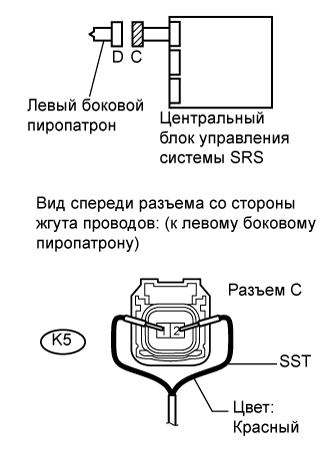 A01EPO7E19