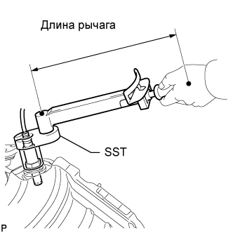 A01EPQTE01