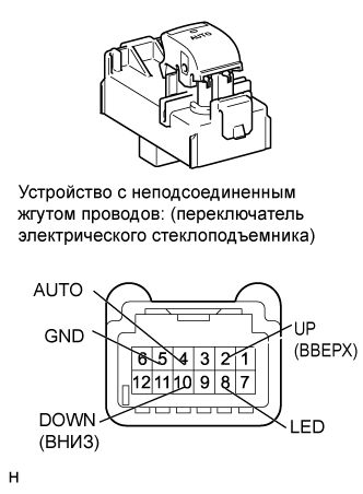 A01EQ4OE04