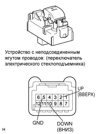 A01EQ4OE08