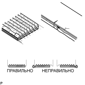 A01EQ79E01