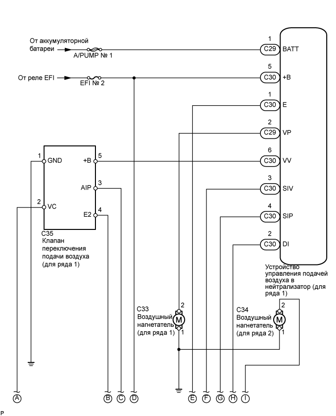 A01EQ7YE01