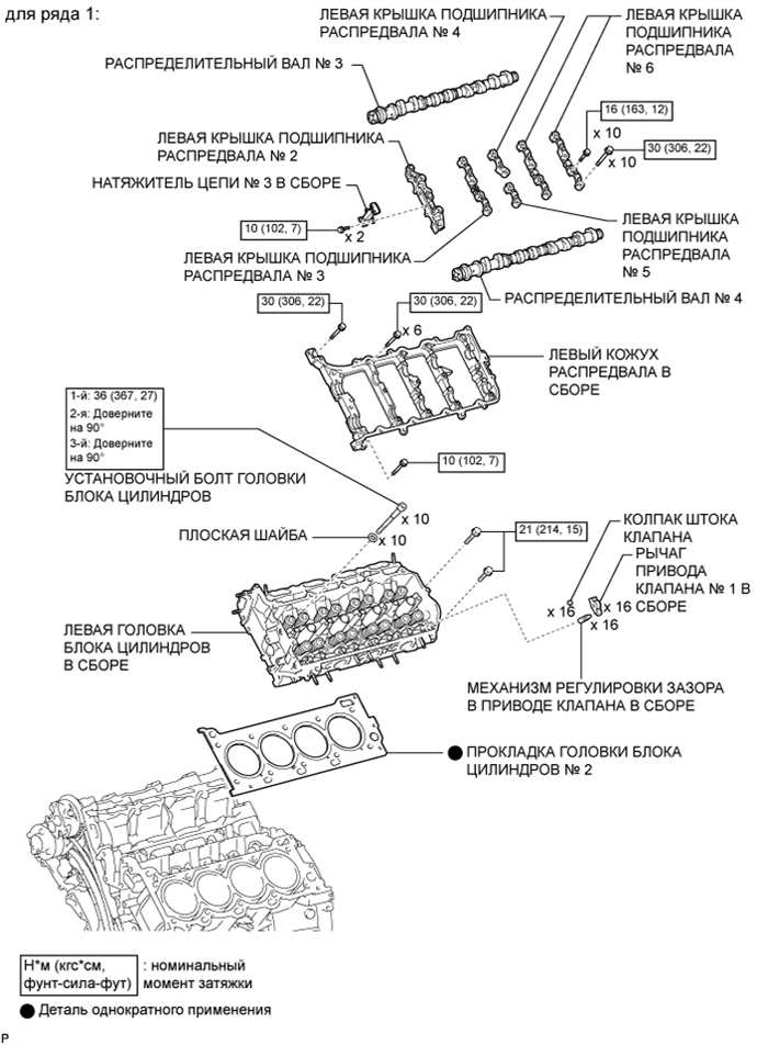 A01EQ9CE01