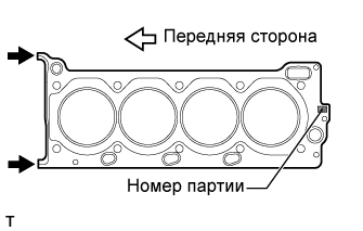 A01EQKLE04