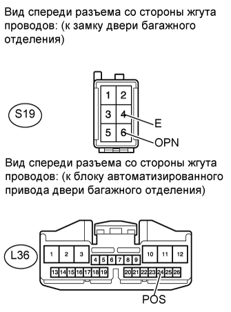 A01EQR6E08