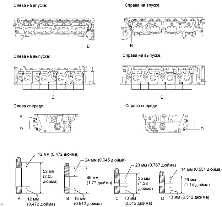 A01EQXFE01