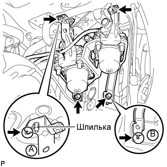 A01ERNJE01