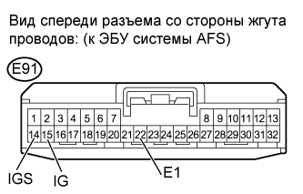 A01ERXNE44