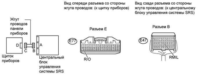 A01ES26E01