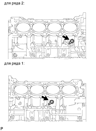 A01GHOBE01