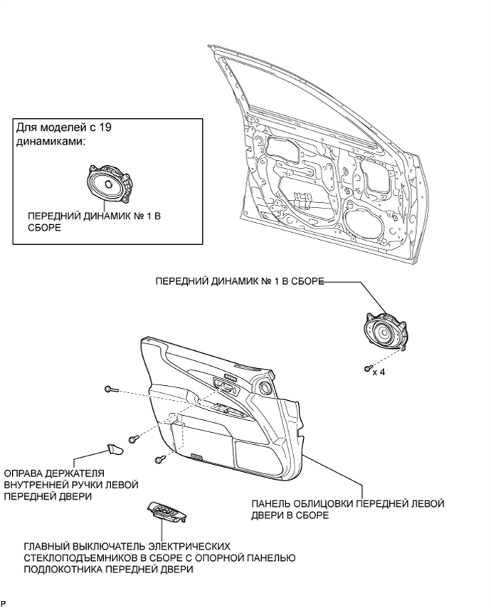 A01GIYLE03