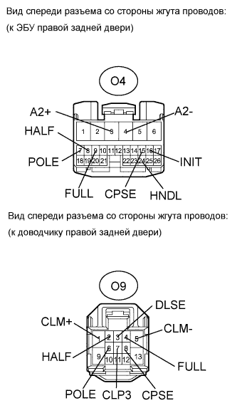 A01GJNME14