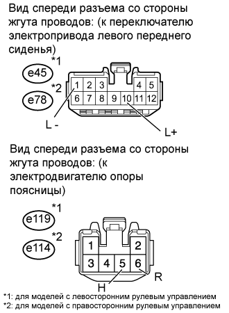 A01GK6TE06