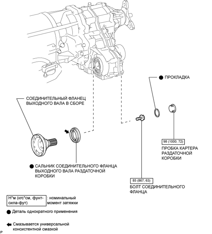 A01GK9PE01