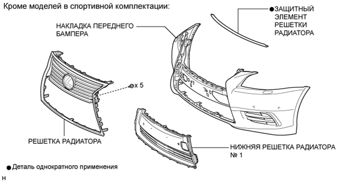 A01GKXHE01