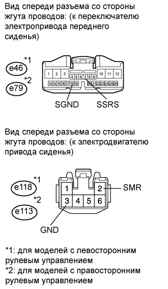 A01GM23E23