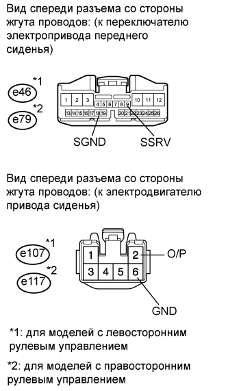 A01GM23E26