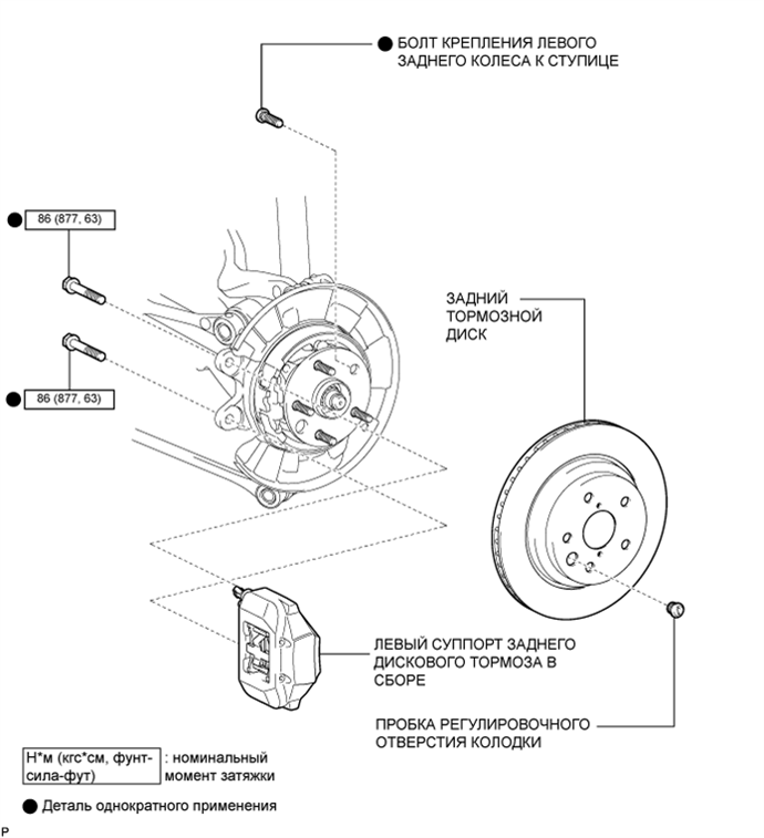 A01GMUFE01