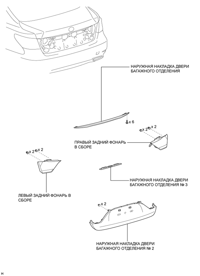 A01GMUTE01