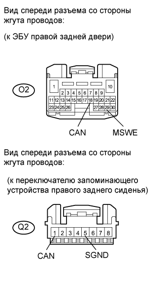 A01GMZ3E23