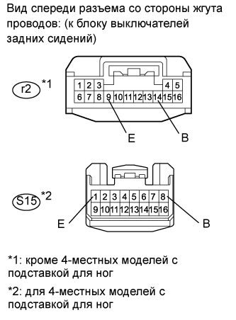 A01GN3WE11