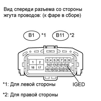 A01GNE6E38