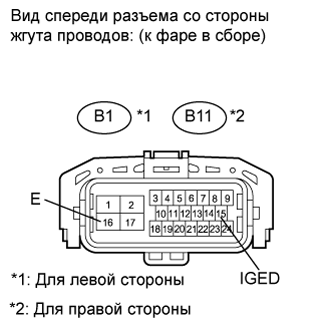 A01GNE6E39