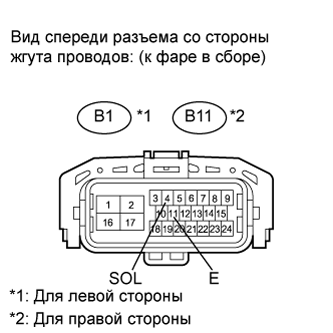 A01GNE6E40