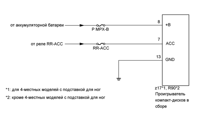 A01GNX6E06