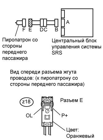 A01GW63E24