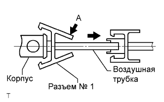 A01GWEOE02