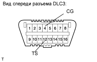 A01GWPOE80