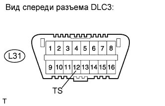 A01GWPOE87