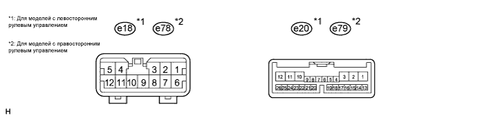 A01GWTIE15