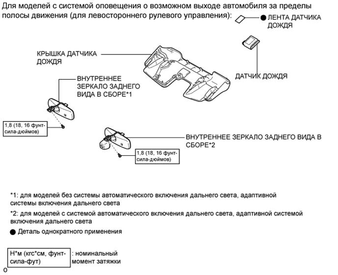 A01GX76E01