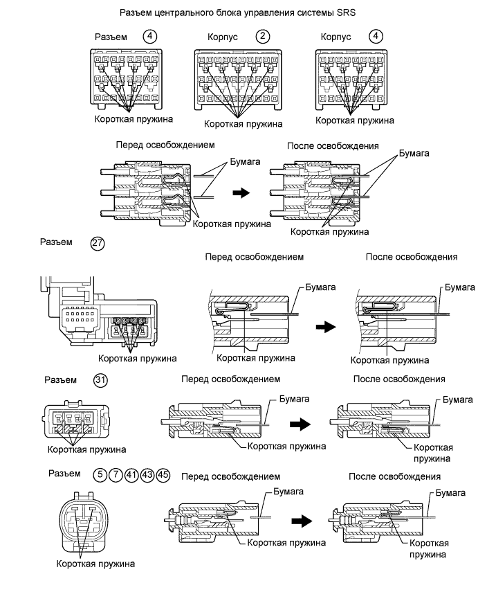 A01GX9QE15