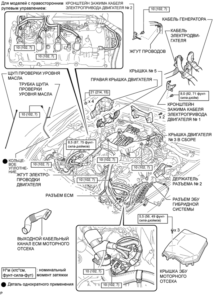 A01GXM6E06