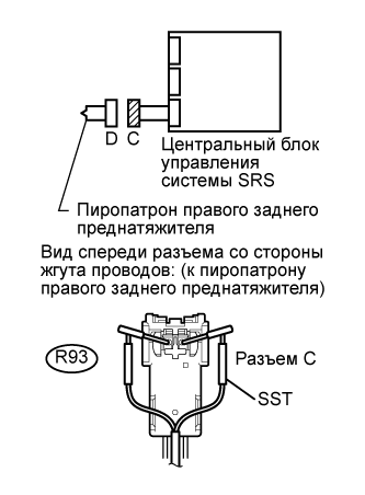 A01GYR5E20