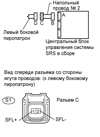 A01GYX1E23