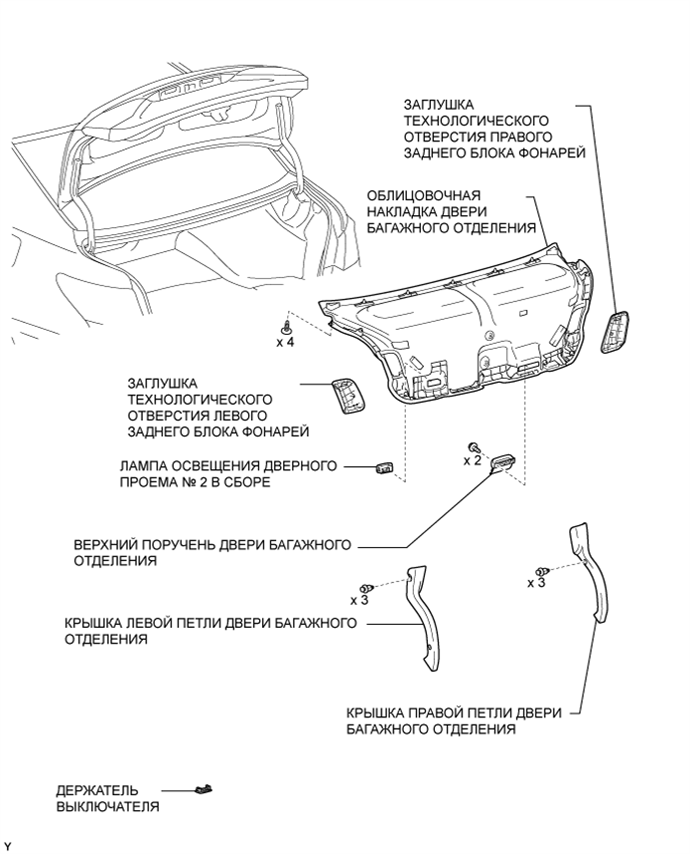 A01GZE7E01