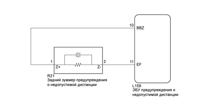 A01GZF4E08