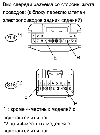 A01H04DE13