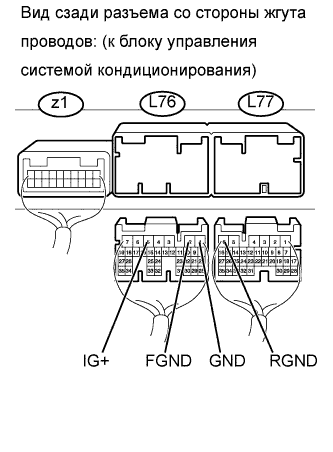 A01H1ECE02